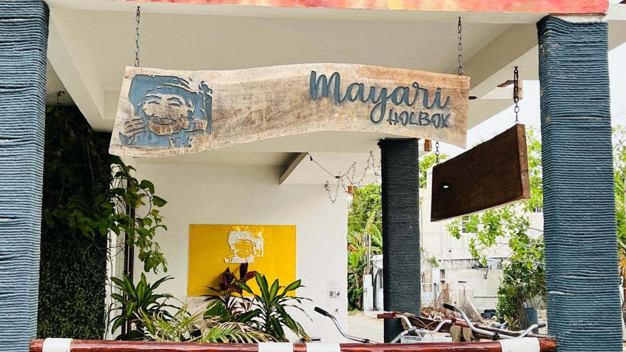 Hotel Mayari Holbox エクステリア 写真 Magazú, a restaurant in the city